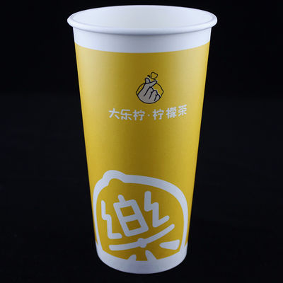 Καφέ με καπάκι, καπέλο από τοίχο.