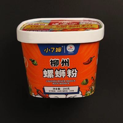 Αδιάβροχο κουτάλι με κάλυμμα