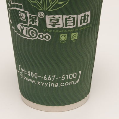 Βιτρίνα με διπλό τοίχο, ατομικό πράσινο, ανακυκλώσιμο για καφέ.