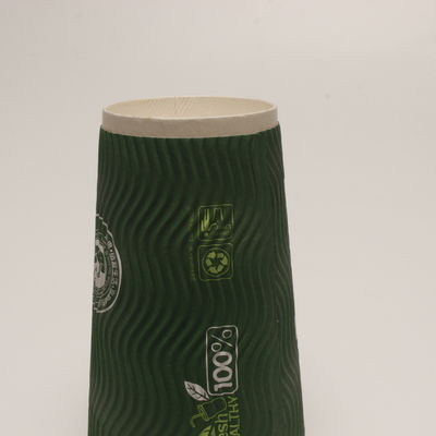 Βιτρίνα με διπλό τοίχο, ατομικό πράσινο, ανακυκλώσιμο για καφέ.