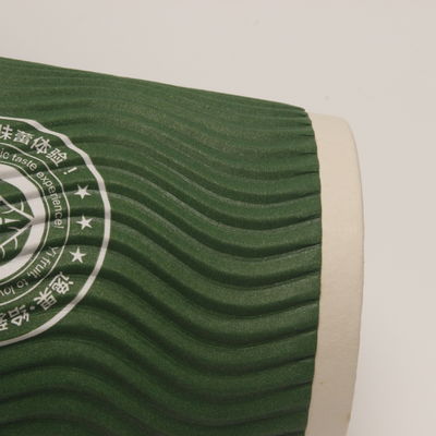 Βιτρίνα με διπλό τοίχο, ατομικό πράσινο, ανακυκλώσιμο για καφέ.