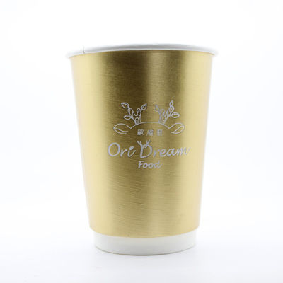 Χάρτινο ποτήρι μίας χρήσης 450 ml Στρογγυλό Ελαφρύ Επεξεργασμένο