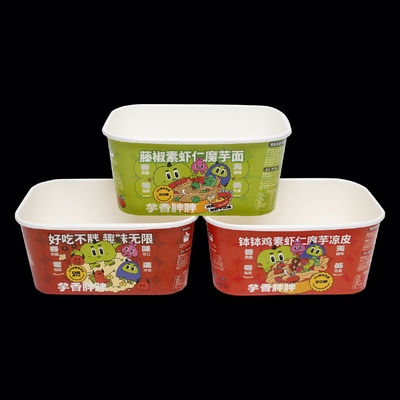 Φαρμακευτική συσκευασία με τυποποιημένο μέσο τετραγωνικό χαρτί - Ασφαλής συσκευασία με καπάκι χαρτιού