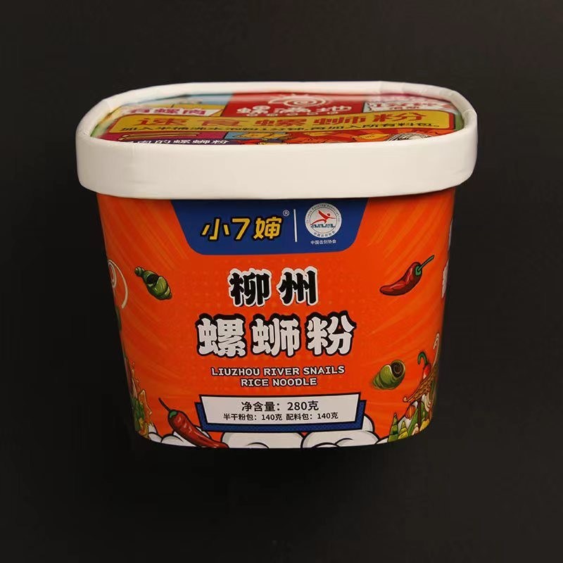 Αδιάβροχο κουτάλι με κάλυμμα